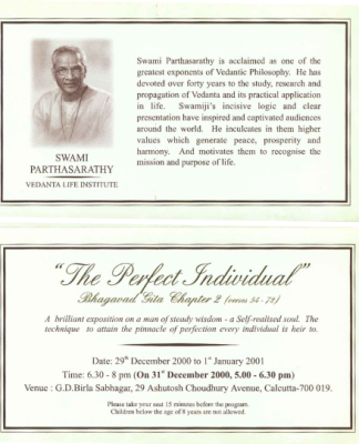 The Perfect Individual