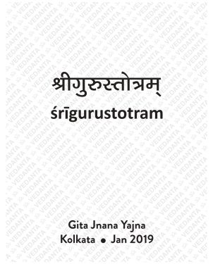 Book let Jan 2019 k_page-0001