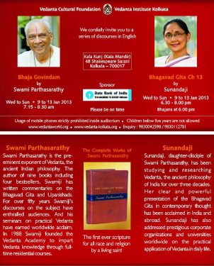 Combined_Kolkata_2013