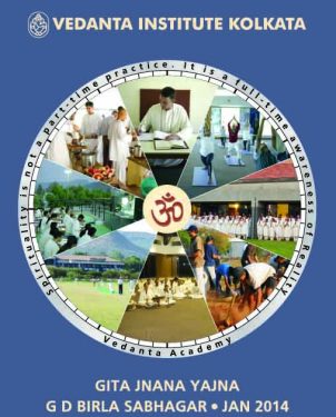 Gita Jnana Yajna
