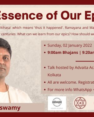 Essence of Our Epics