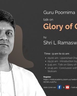 Guru Poornima Jul 2020