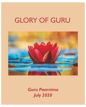 Guru Purnima Book Let July 20 Cover E-Book Final 1_page-0001