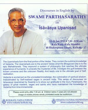Invite-Swamiji-front-back2011