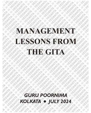 July Booklet 24_page-0001