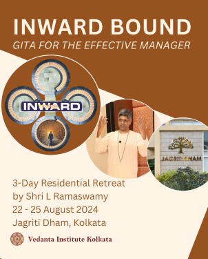 Past event Inward Bound