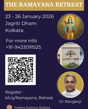 Ramayana Poster - Other Speakers