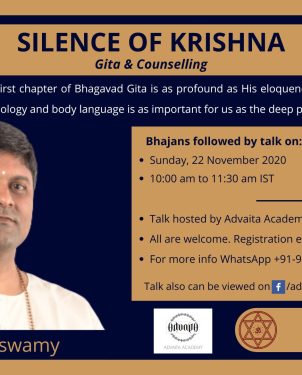 Silence of Krishna