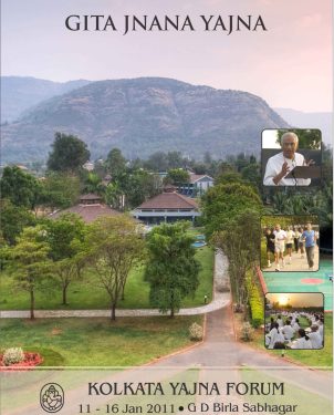 Souvenir Kolkata 2011