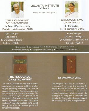 invitation-card-2015